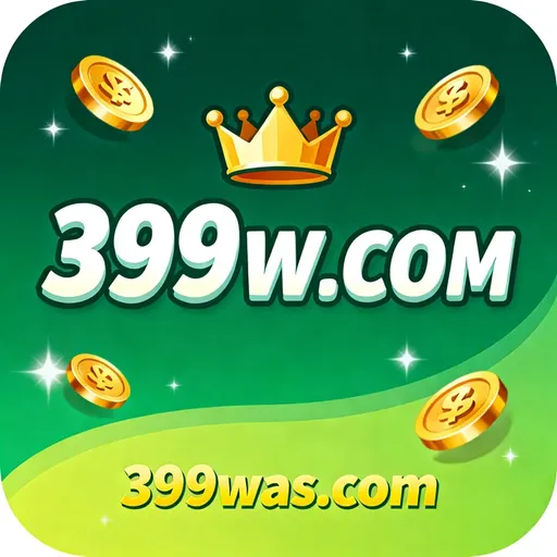 399w.com